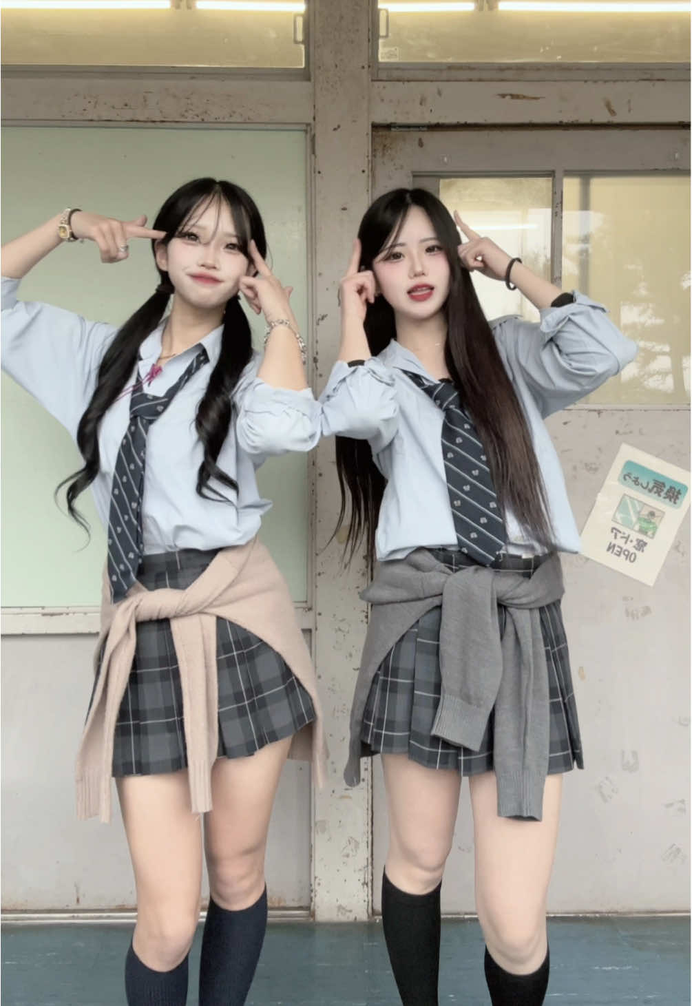 @かずは