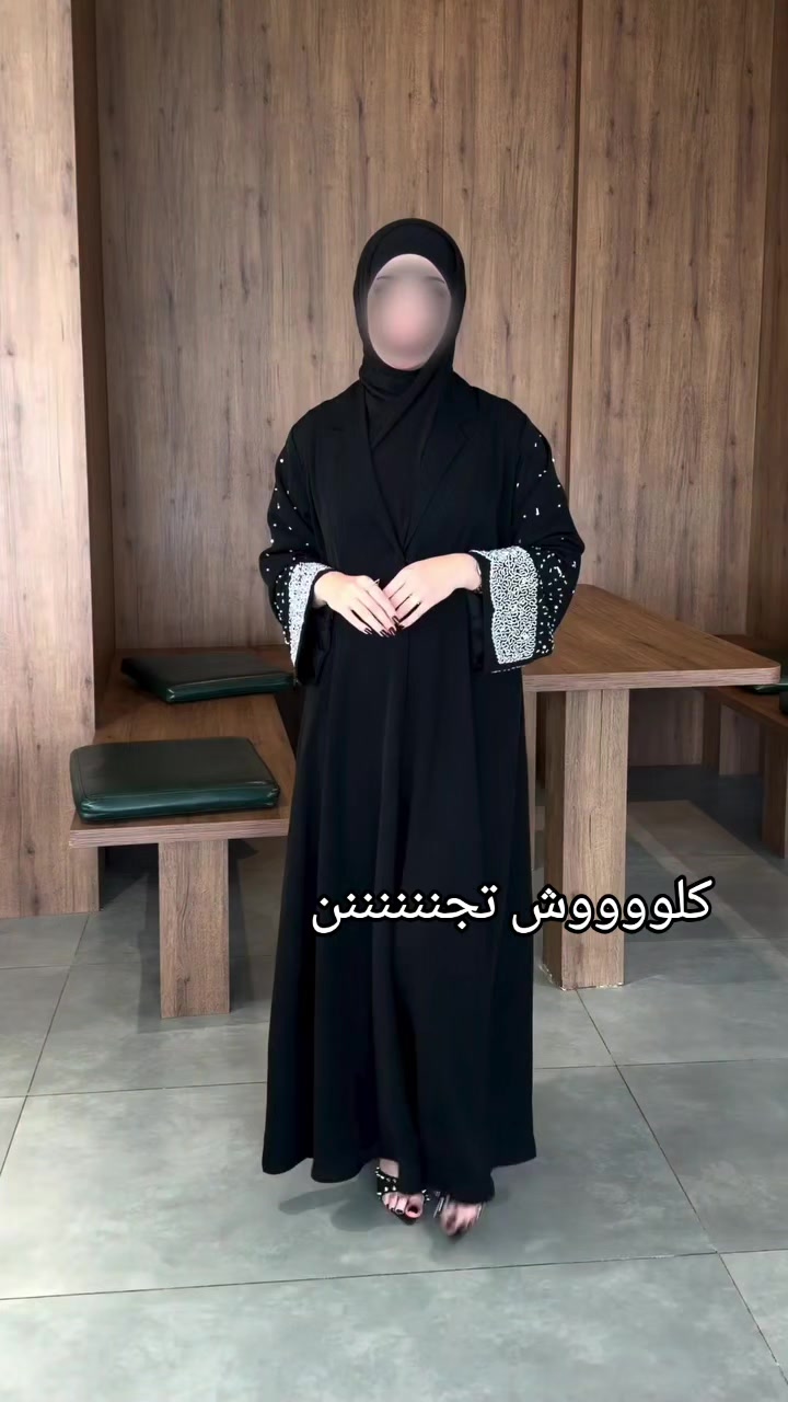 @عبايه_نمبر_ون