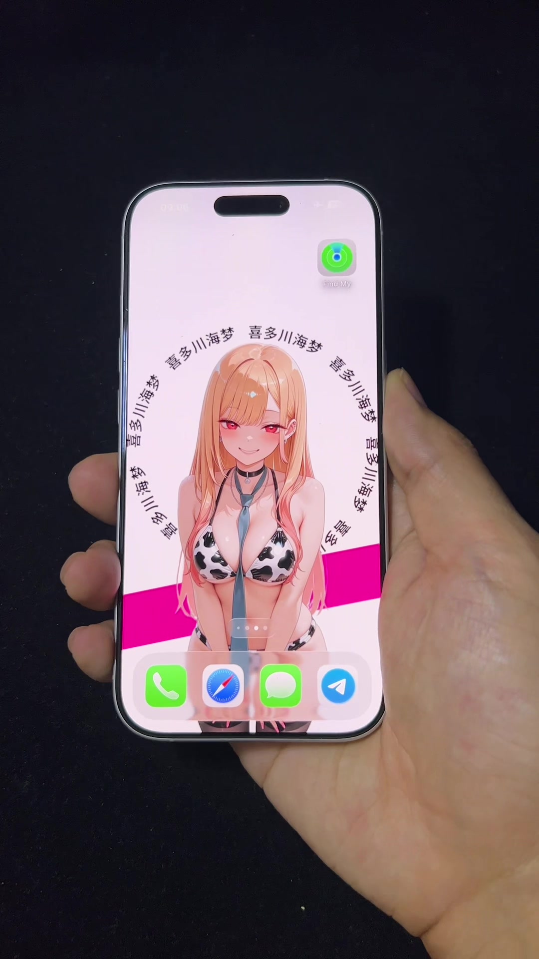 @Nugget Wallpaper