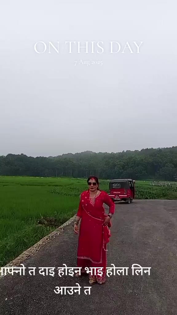 @bimala