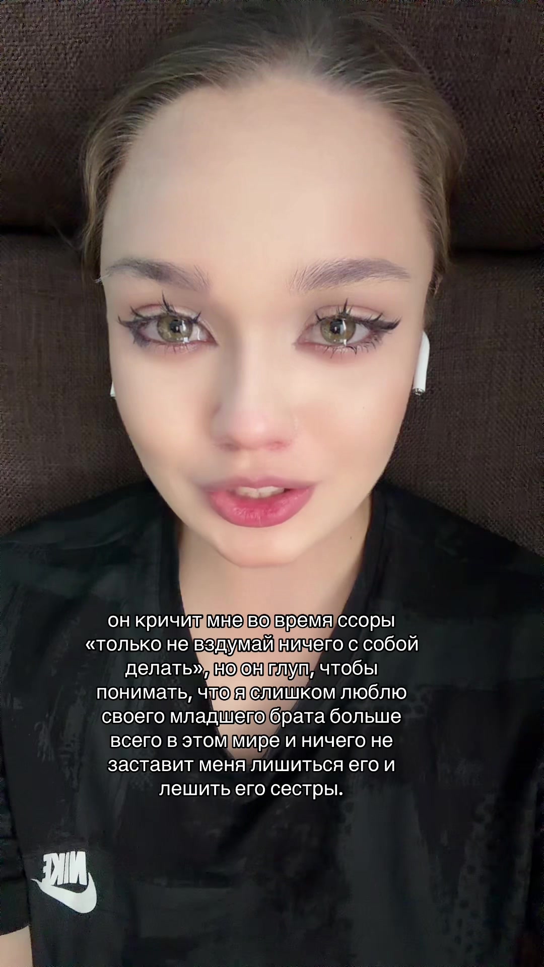 @succub_b