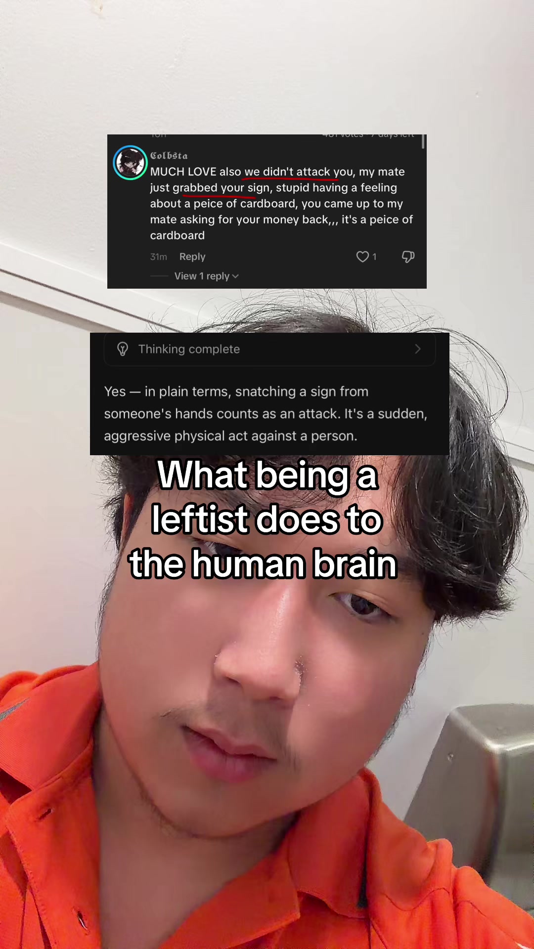 @🜋 Van 🜋