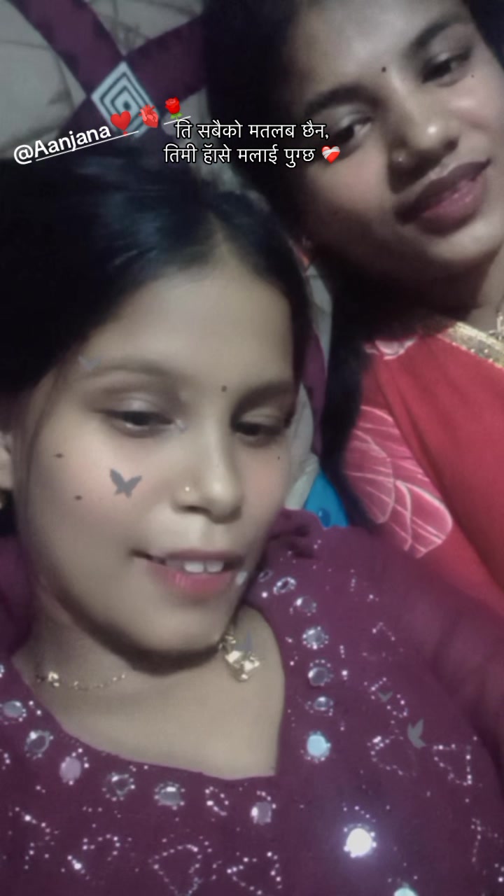 @Pooja sunar🤗🫶❣️🫂