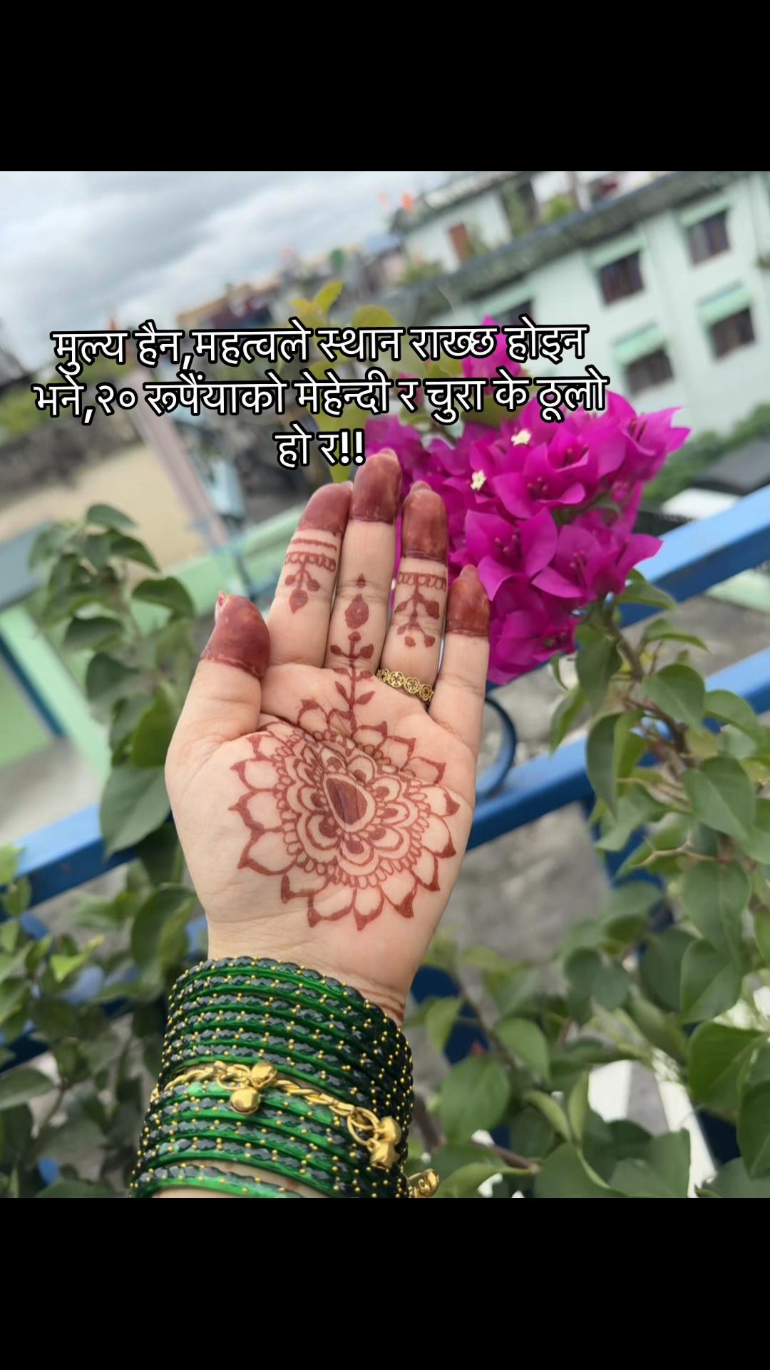 @सुम्निमा🧿🕊️