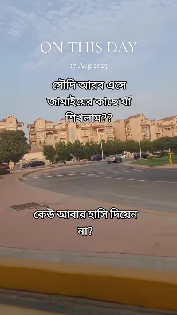 @🇧🇩Farjana🇸🇦