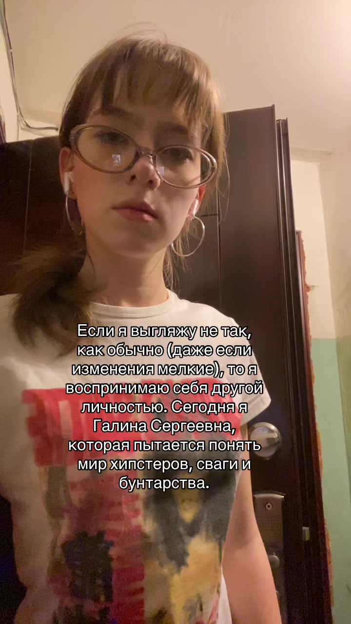 @liolio