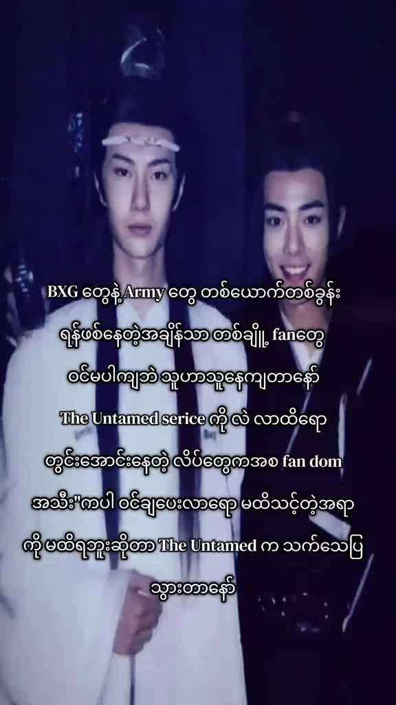 @Wang&Xiaošš¢