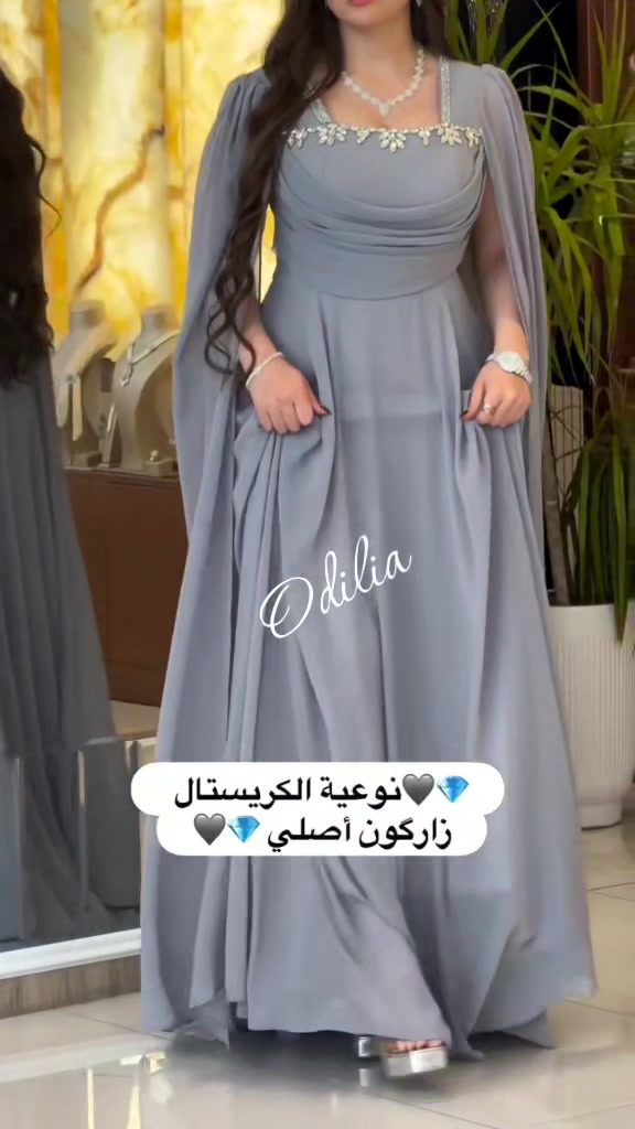 @ODILIA