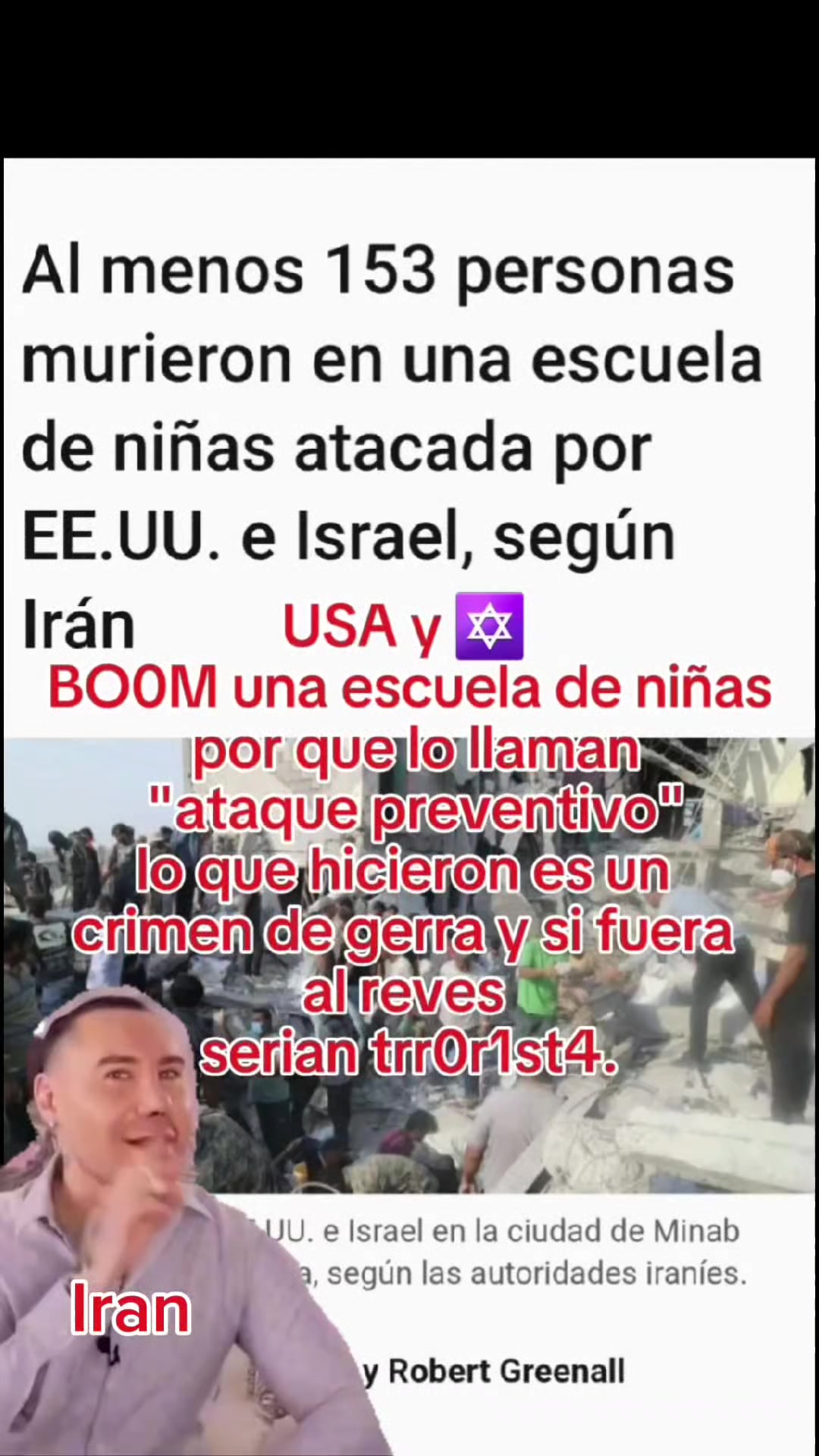 @ELDV 🇲🇽🏹
