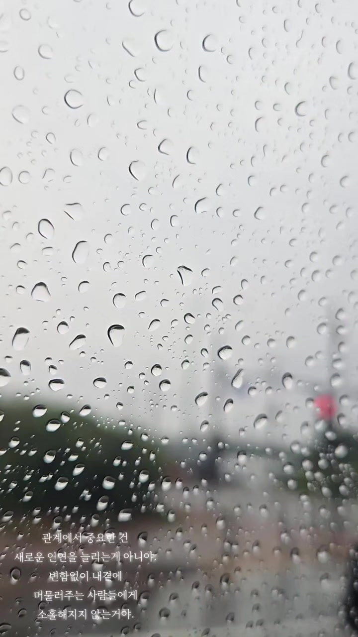 @후후