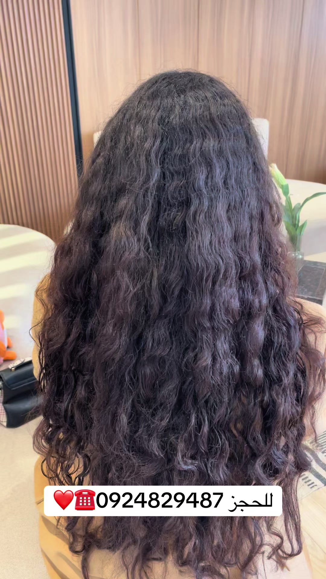 @خبيرة الشعر ميرا💇🏻♀️