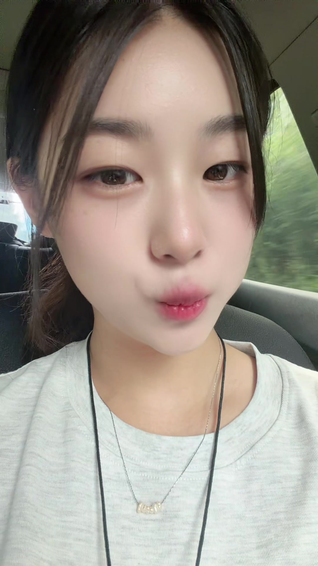 @은짱