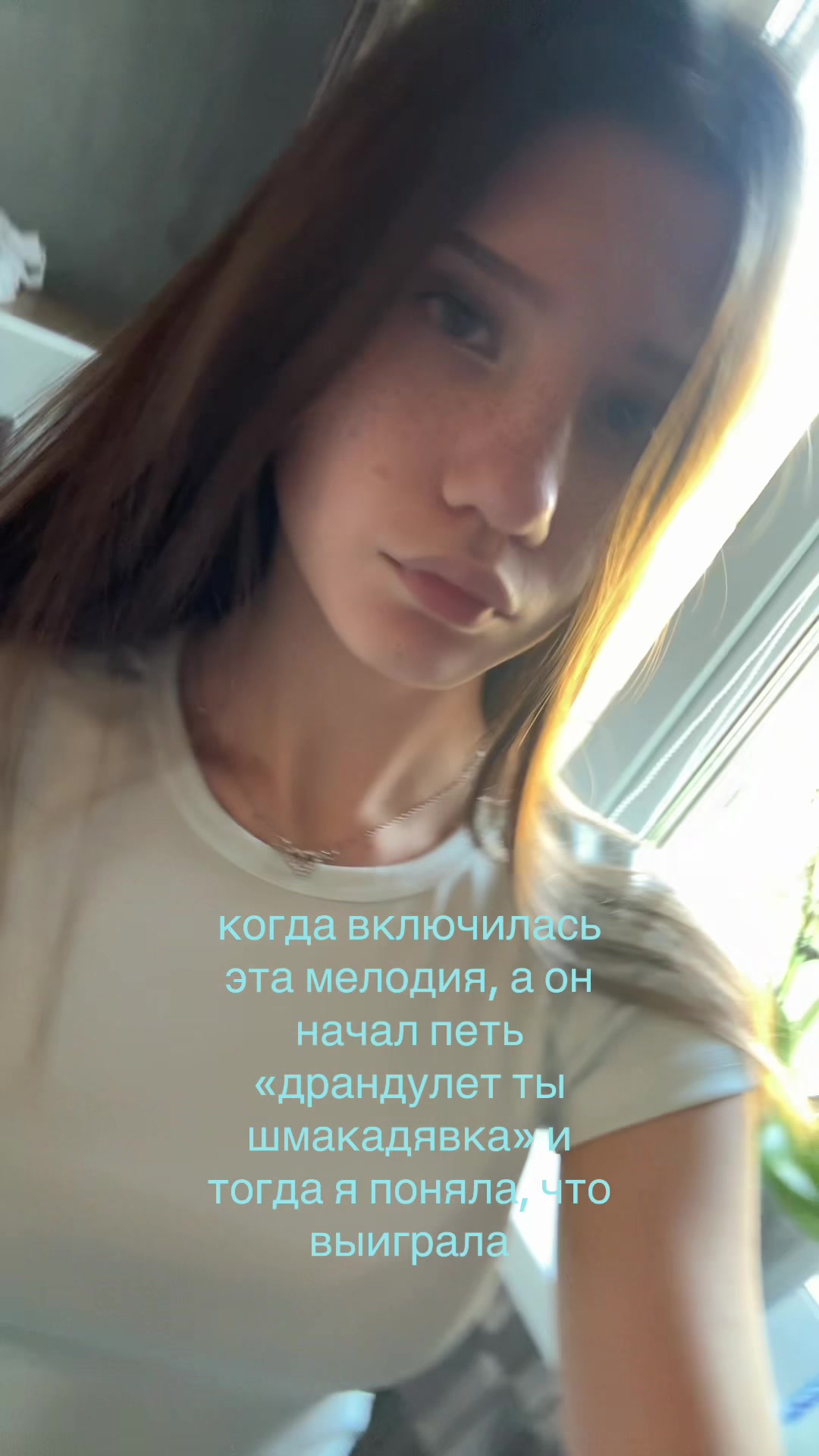 @саша лол 🦄