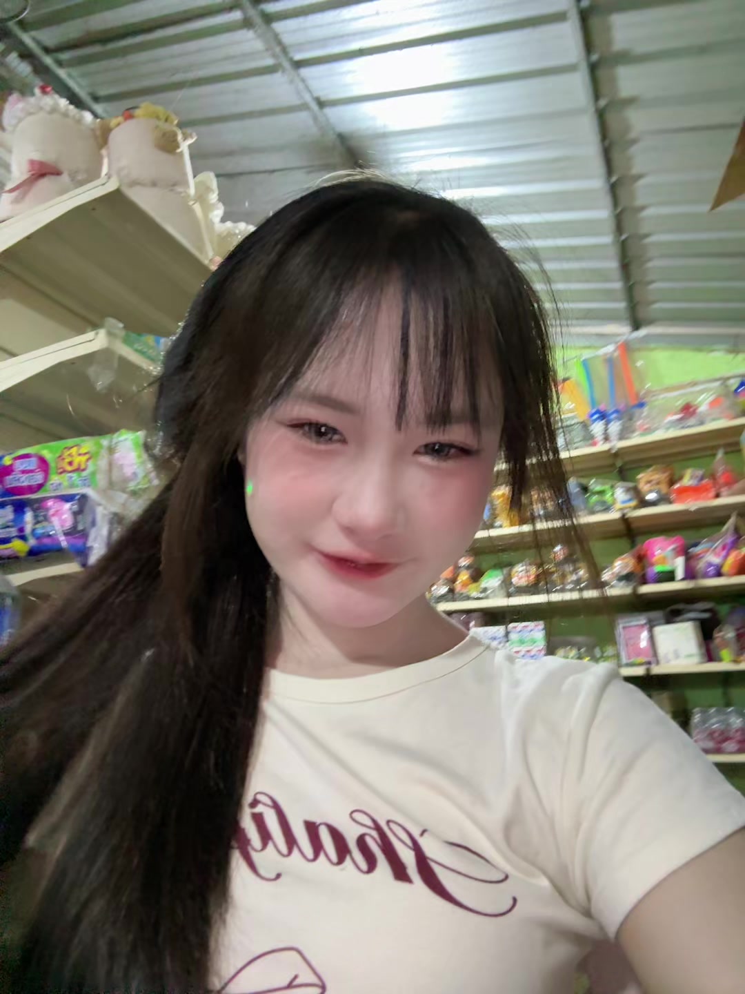 @ᴀɢ!