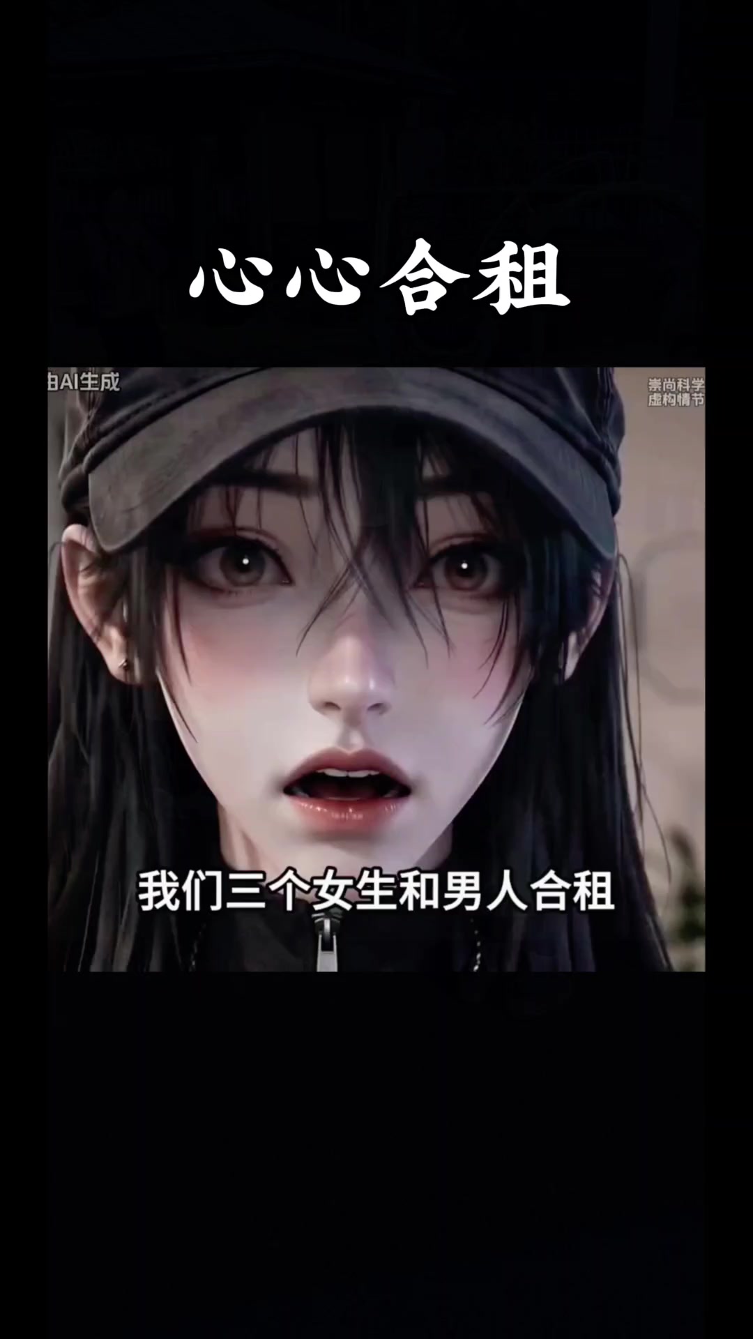 @余心漫馆