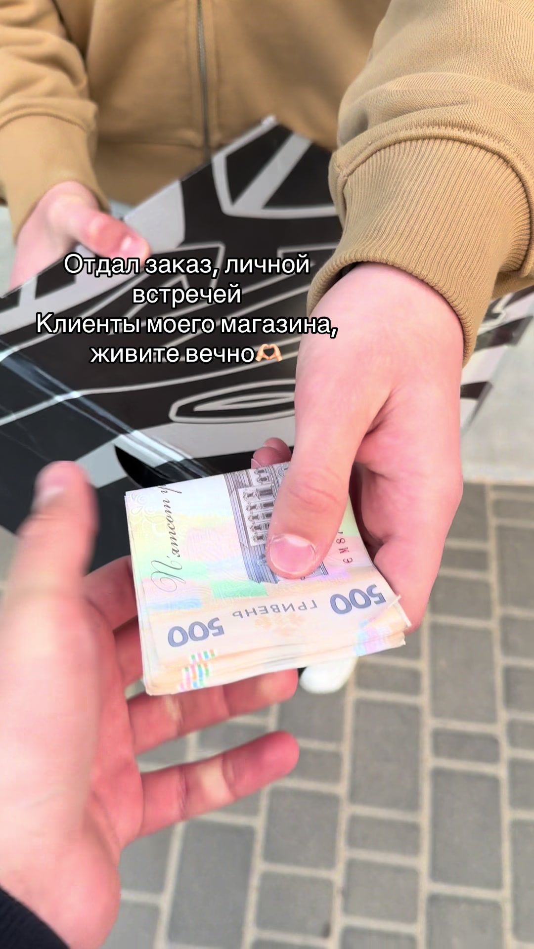 @CLEVER_SUPPLIER🇺🇦