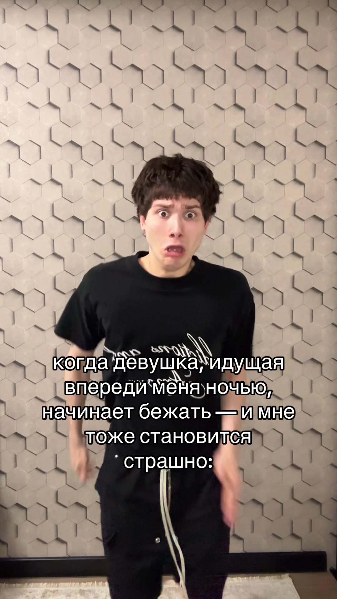 @тгк: andrushagswagga