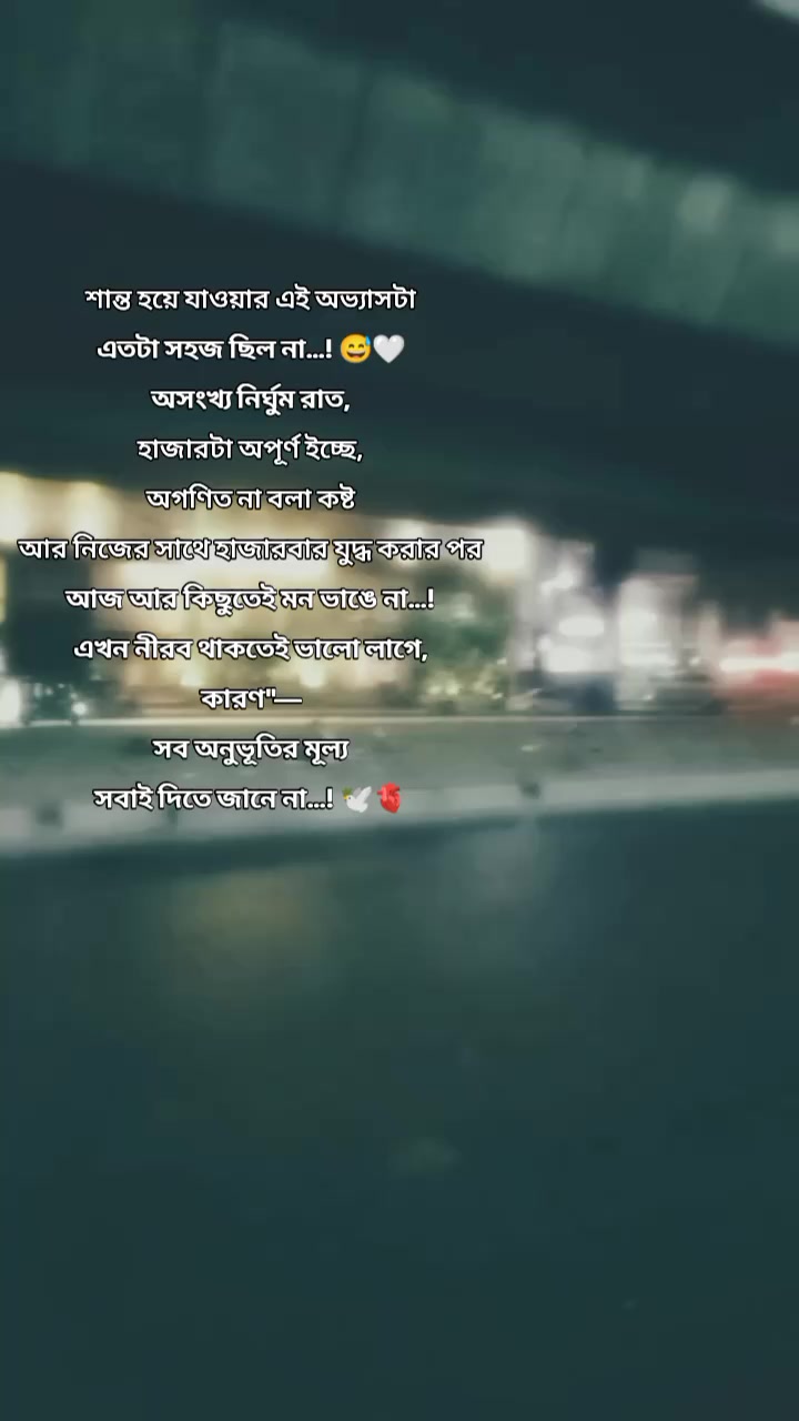 @Nishat islam Jhinuk