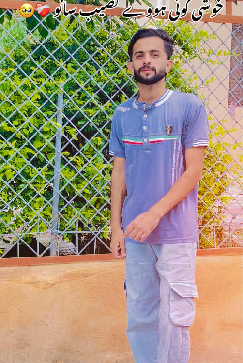 @🚩راجہ زین دھنیال