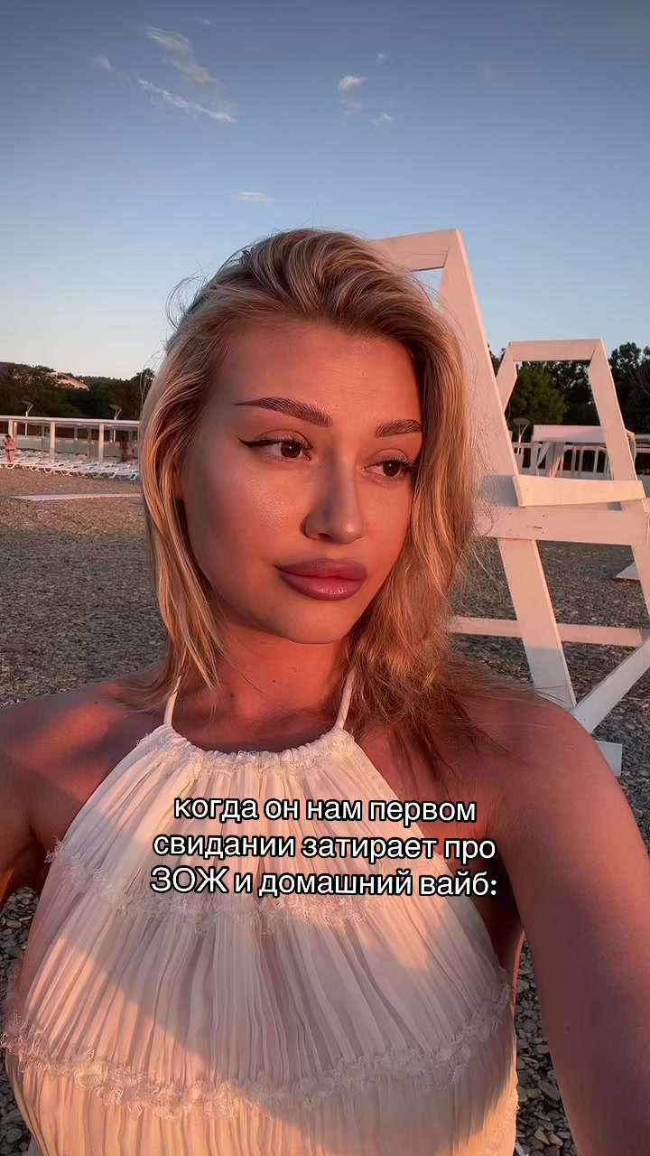 @тгк: хроники настромки