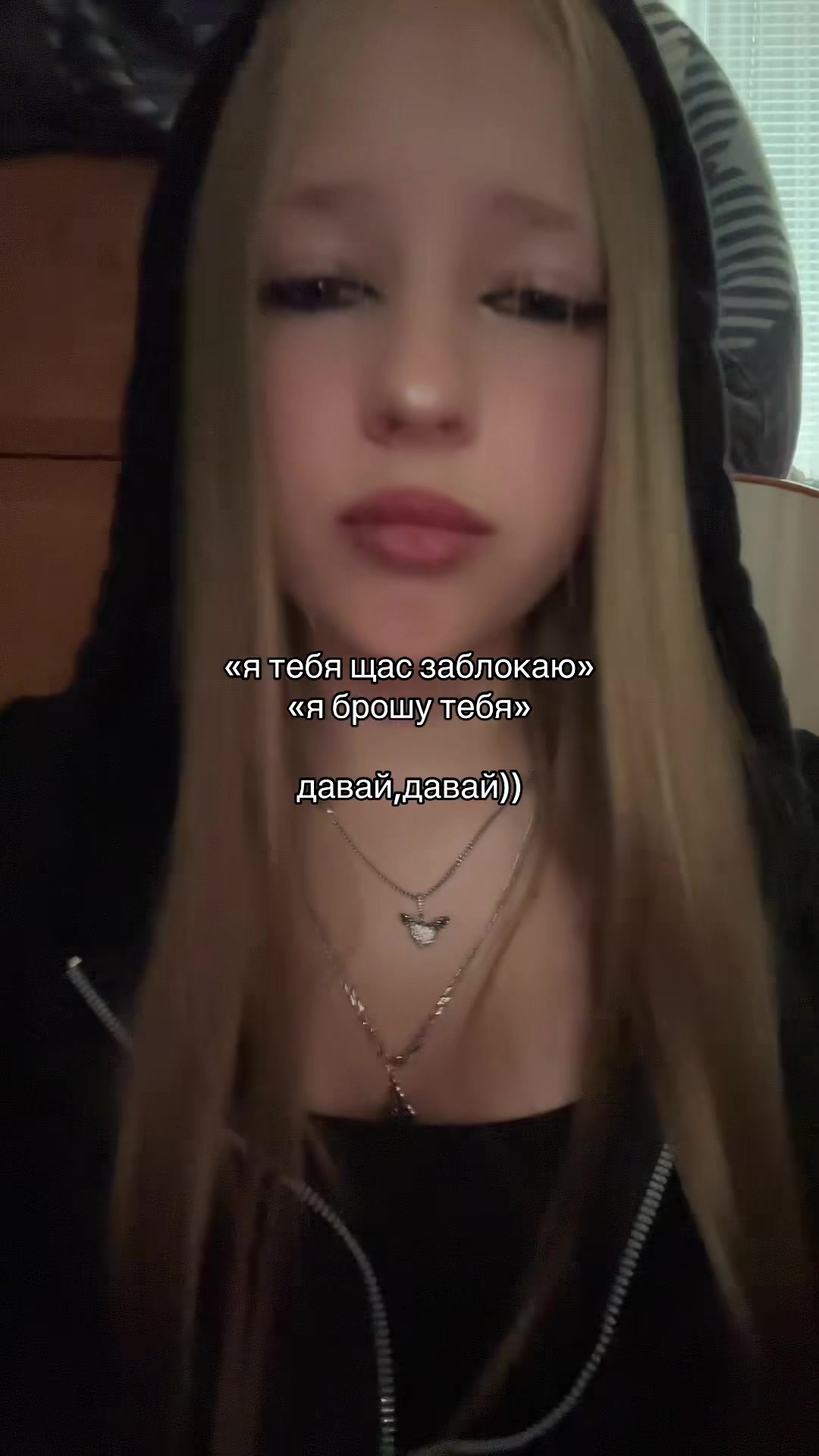 @авдеева💤