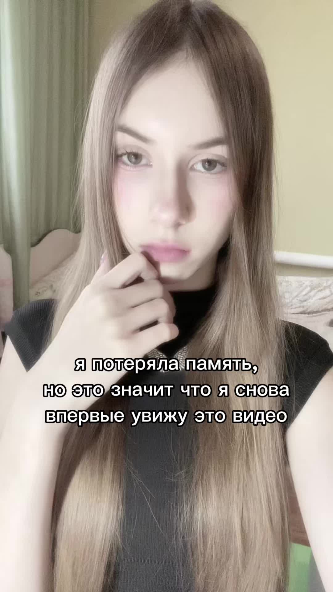 @диша
