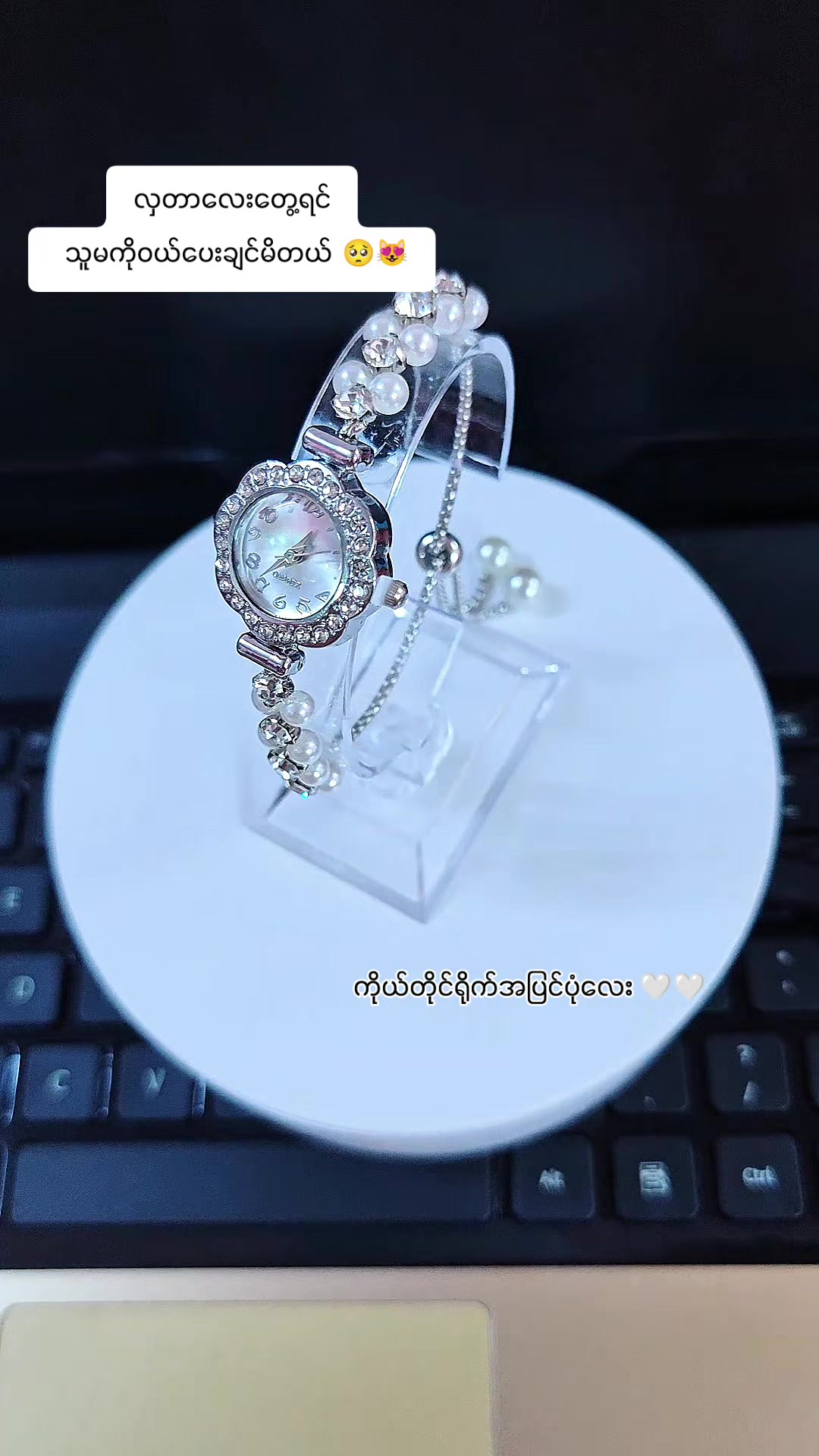 @J & H Online Shop