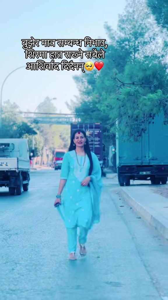 @Parutiwari🦋💫