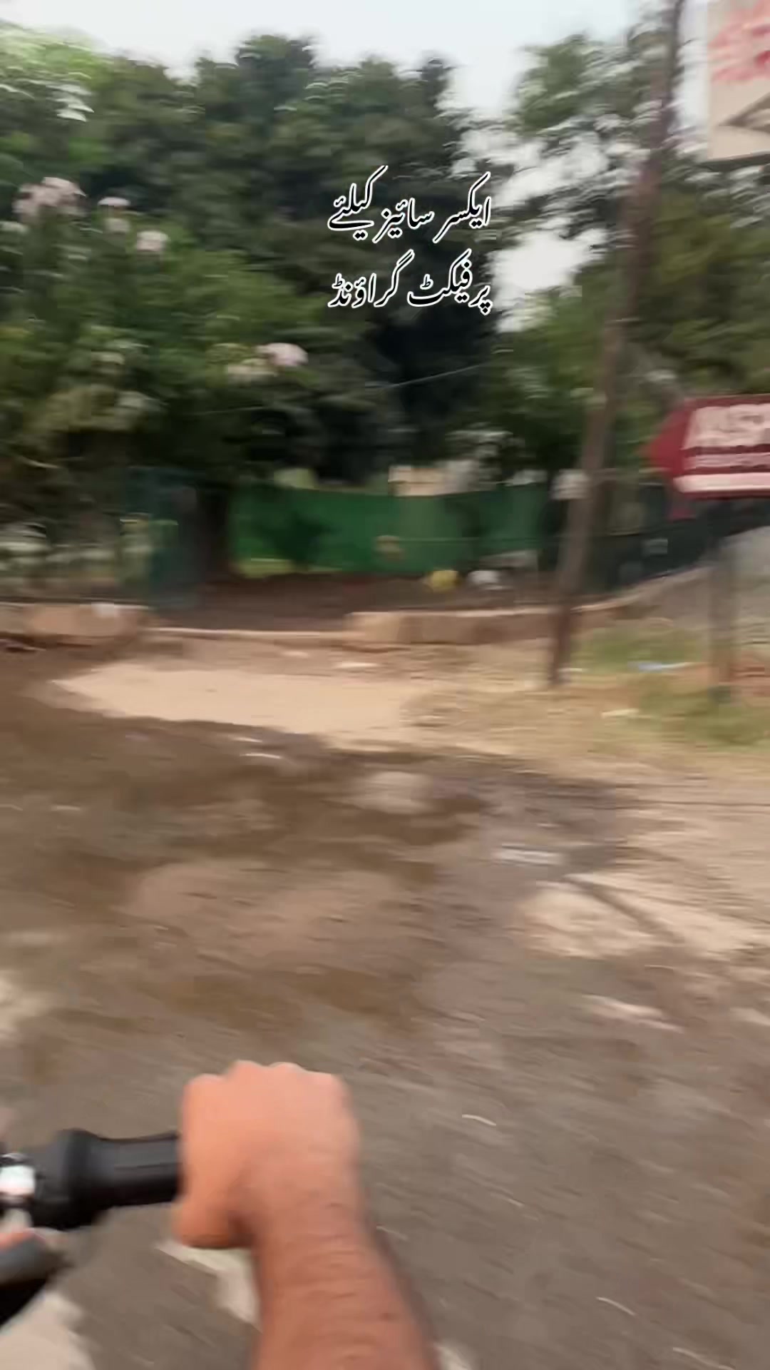 @Mr buTt288