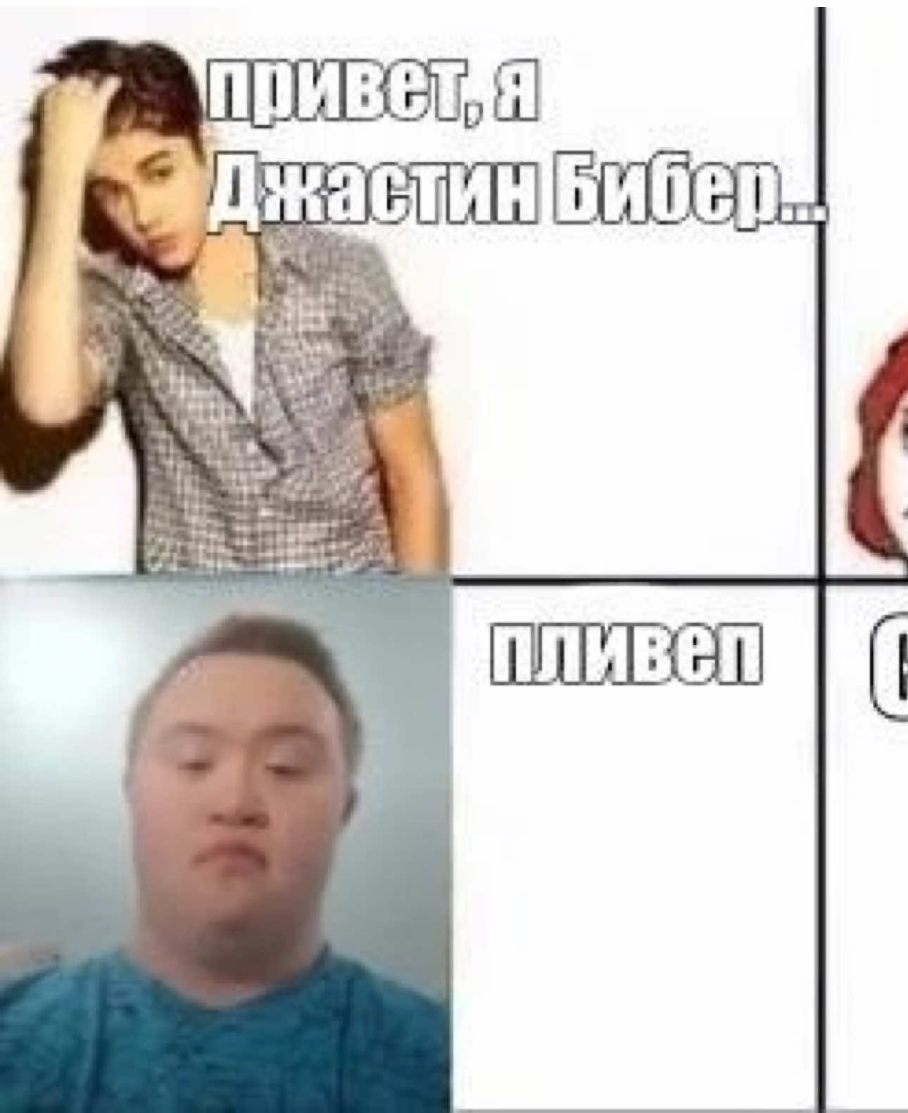 @к0лючка666