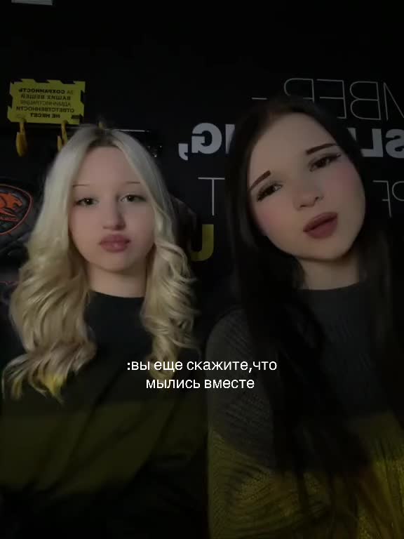@колесникова