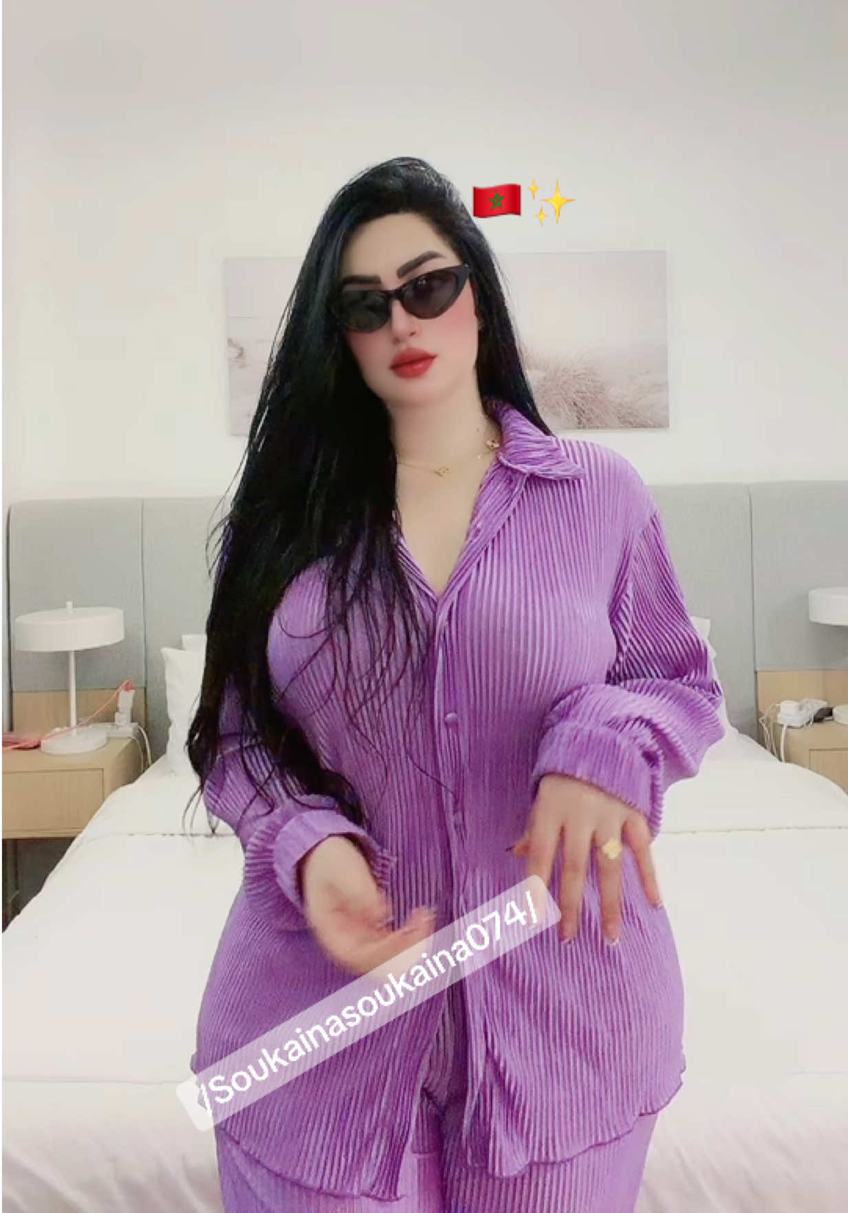 @سكينة 🇲🇦🎁