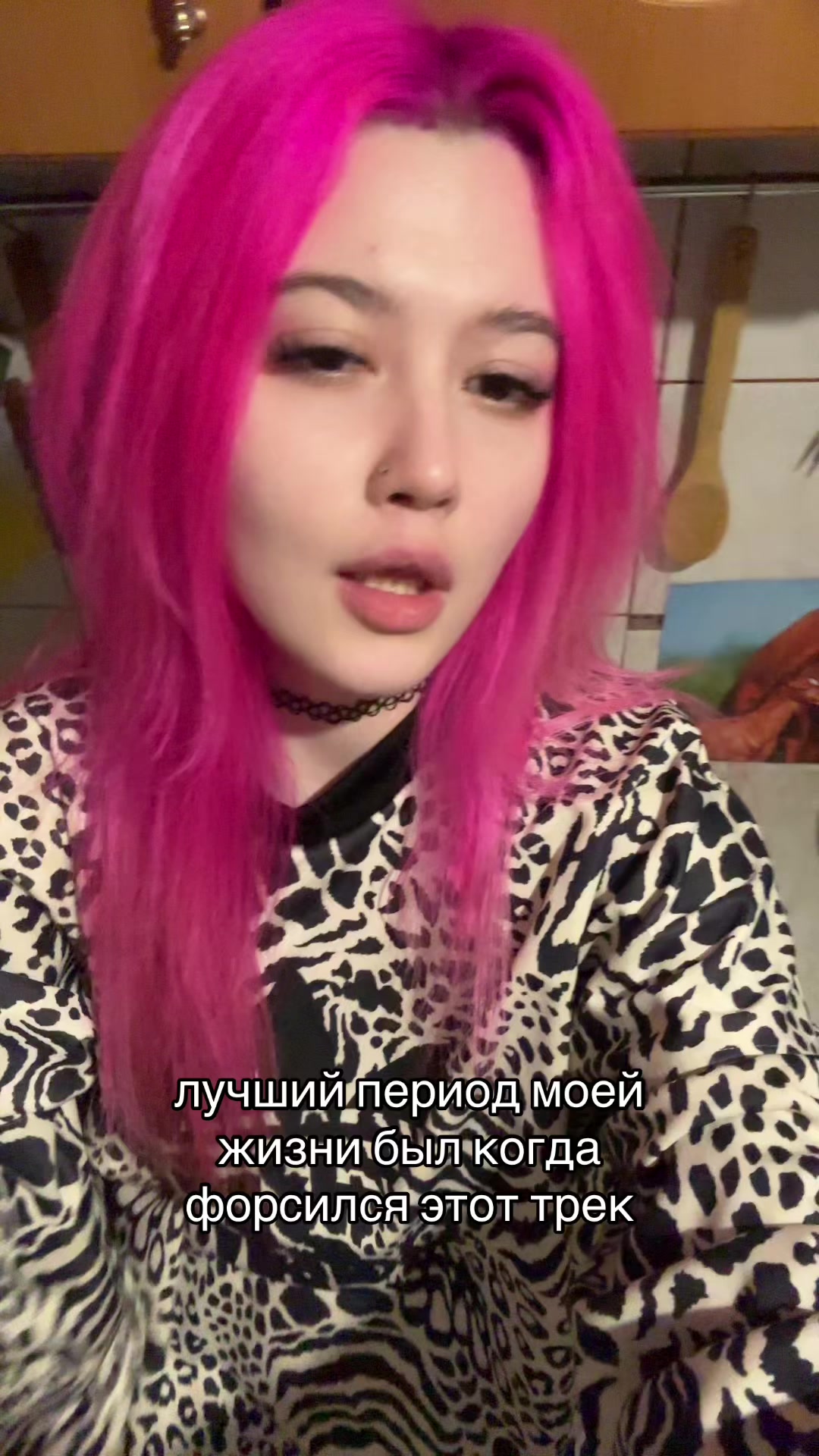 @ванкувер