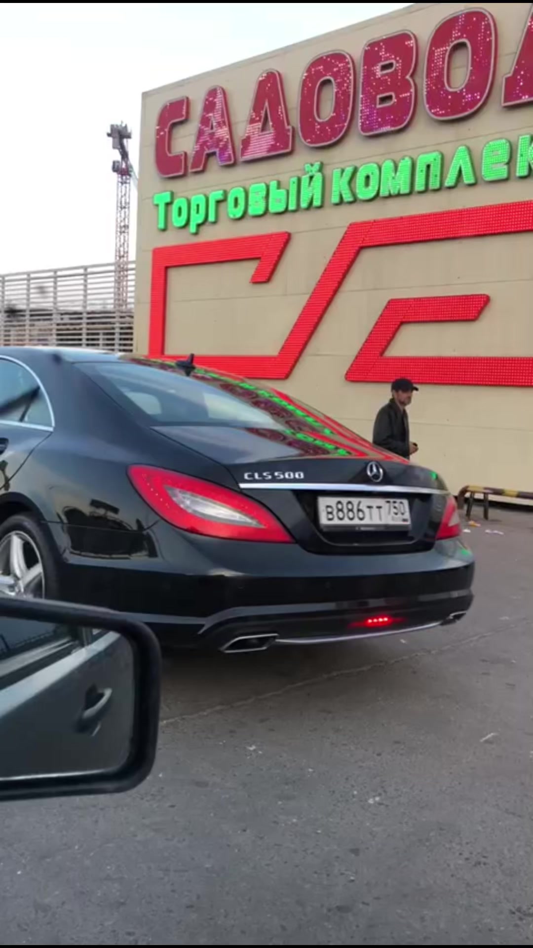 @Галиб