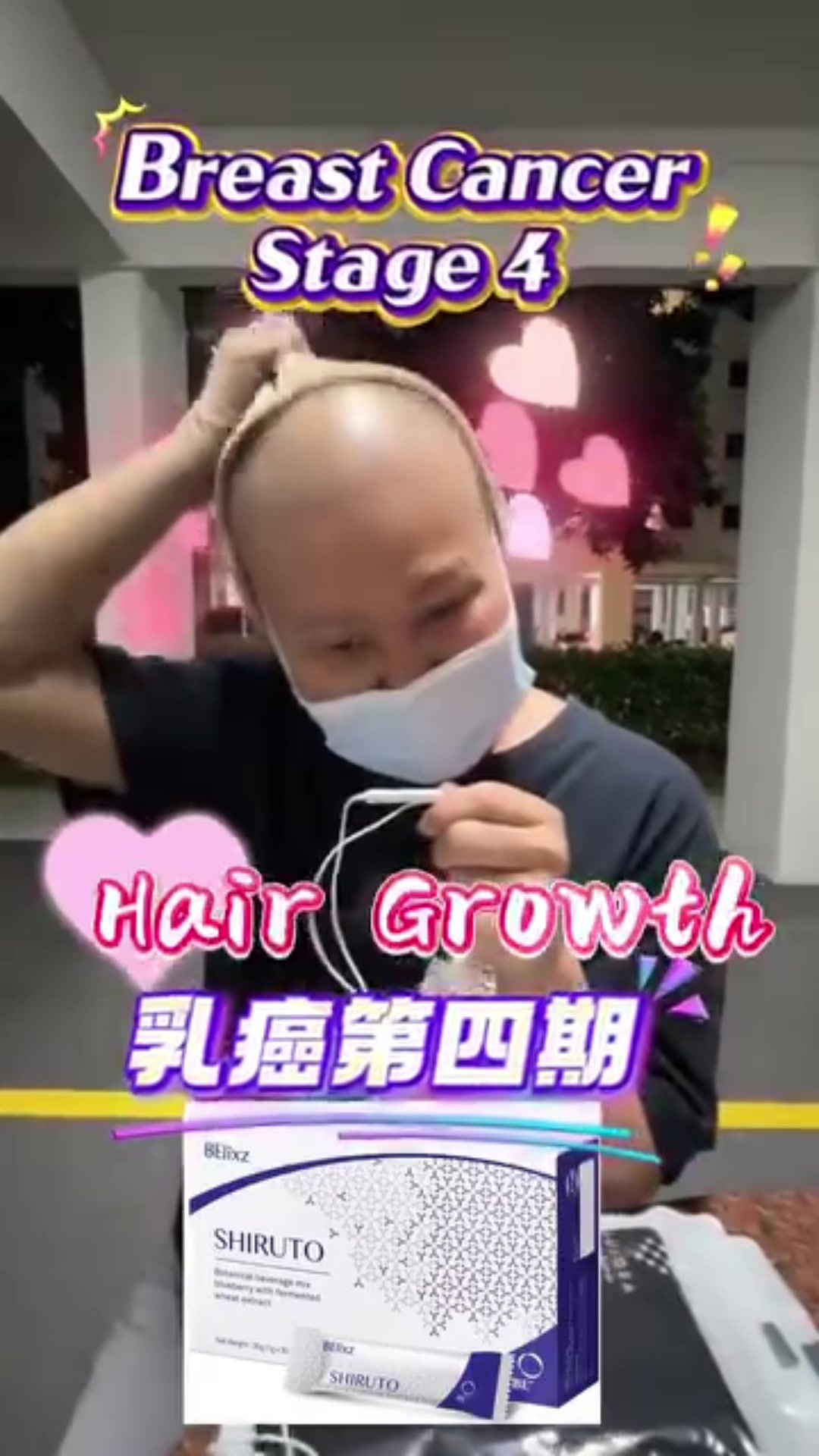 @群友教练 / Coach Koon you