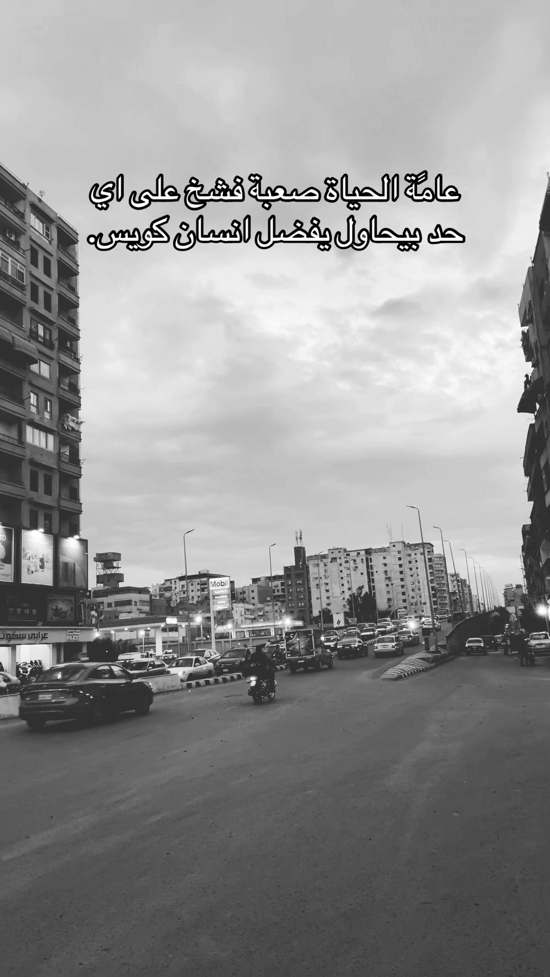 @محدش مهتم