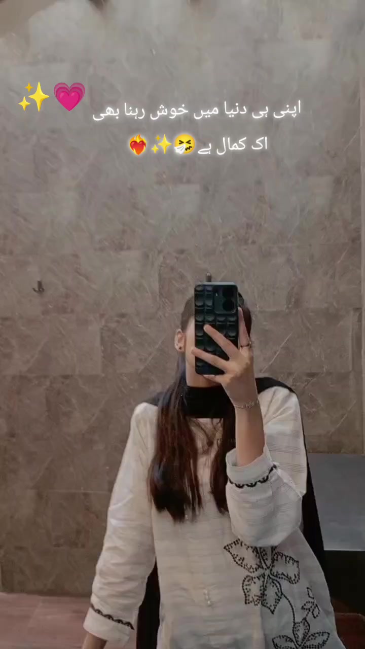 @Maha ejaz
