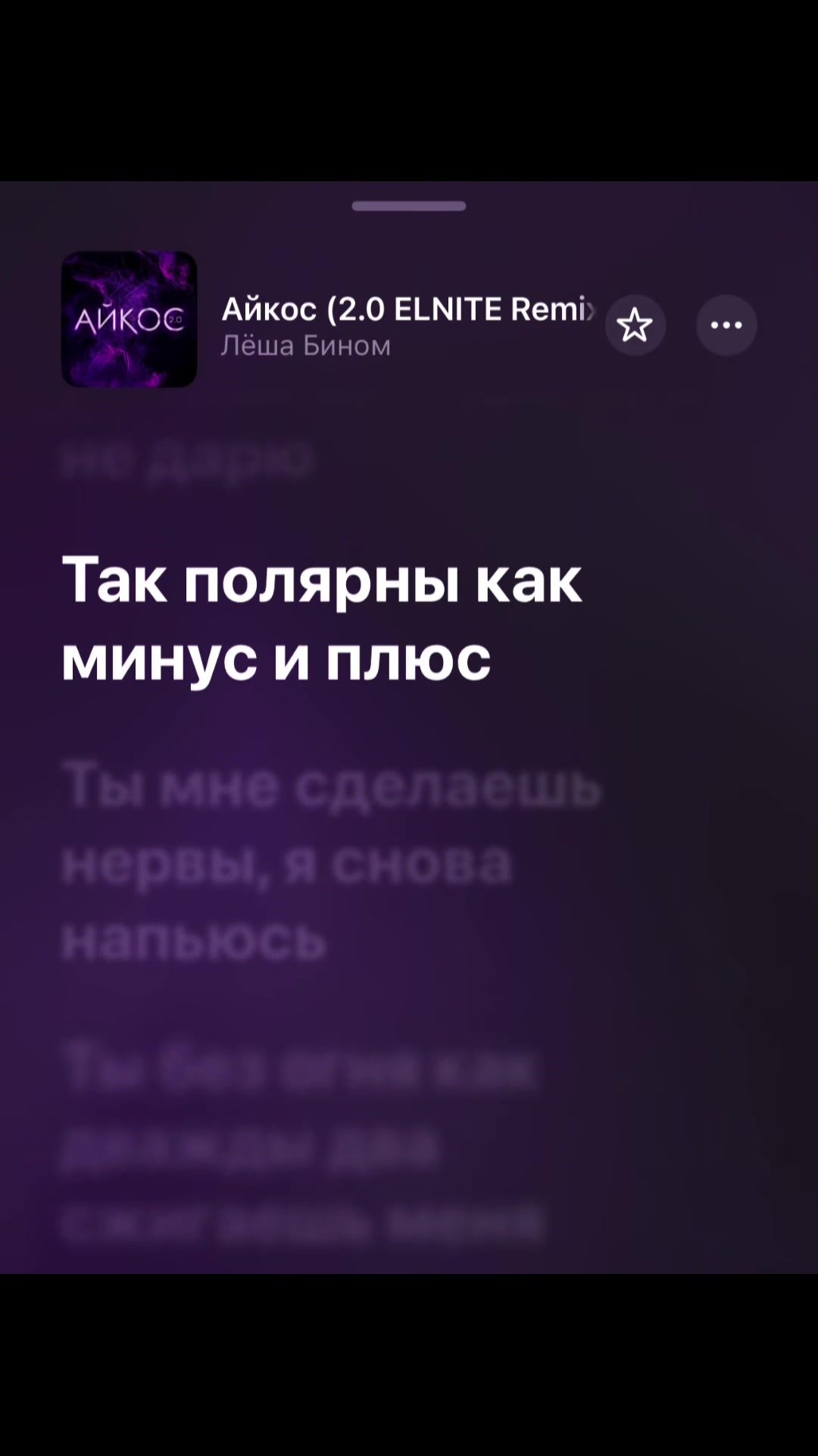 @NOVA MUSIC