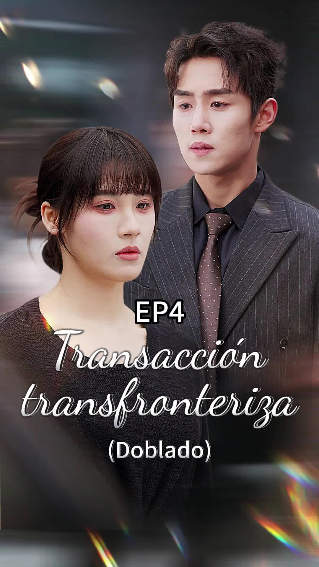 @starshortdailydrama