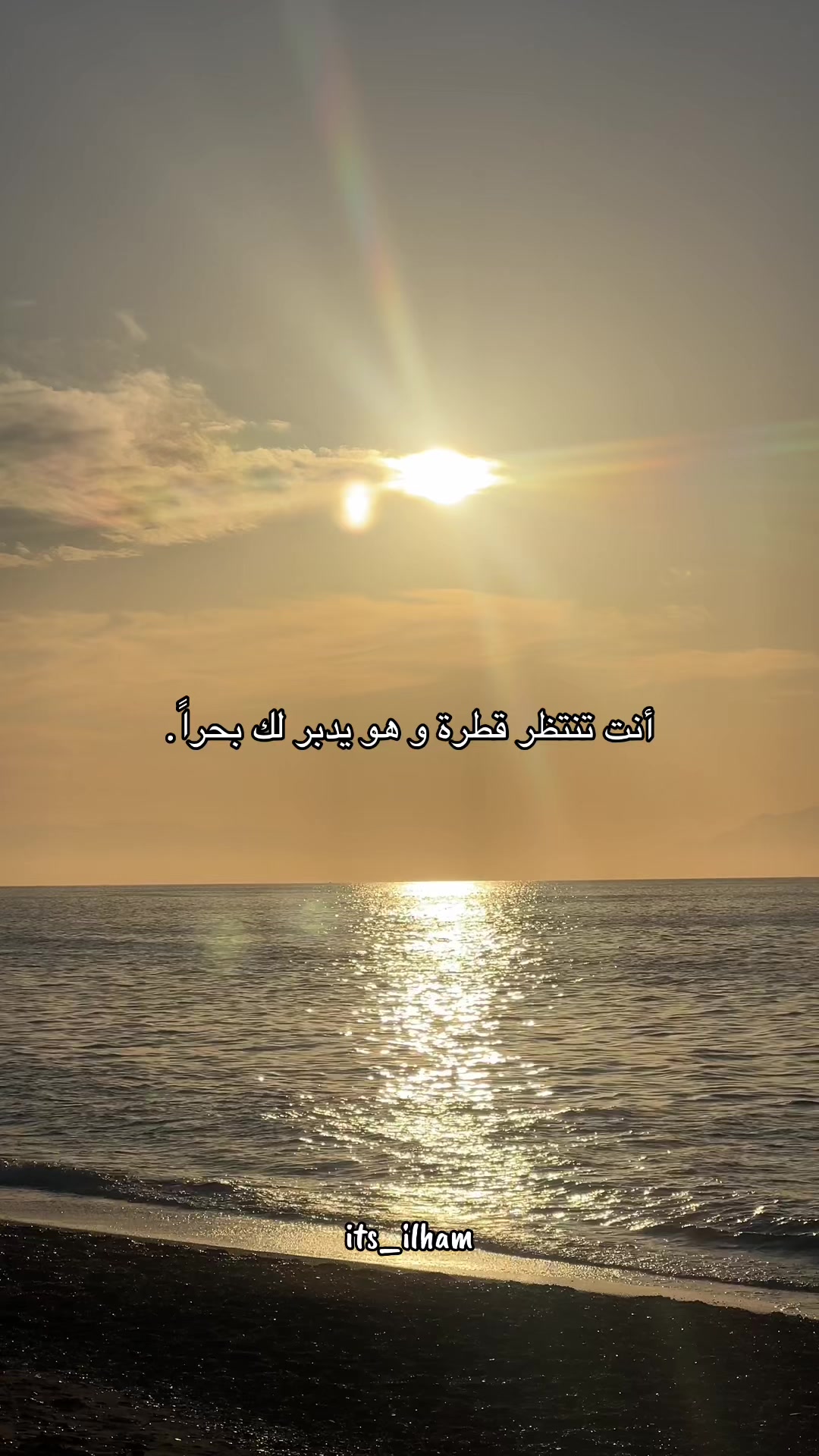 @ILham