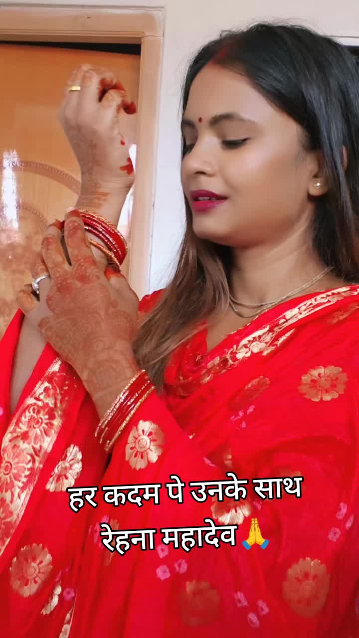 @📿शिव 🔱की ❤️ शक्ति 🔱