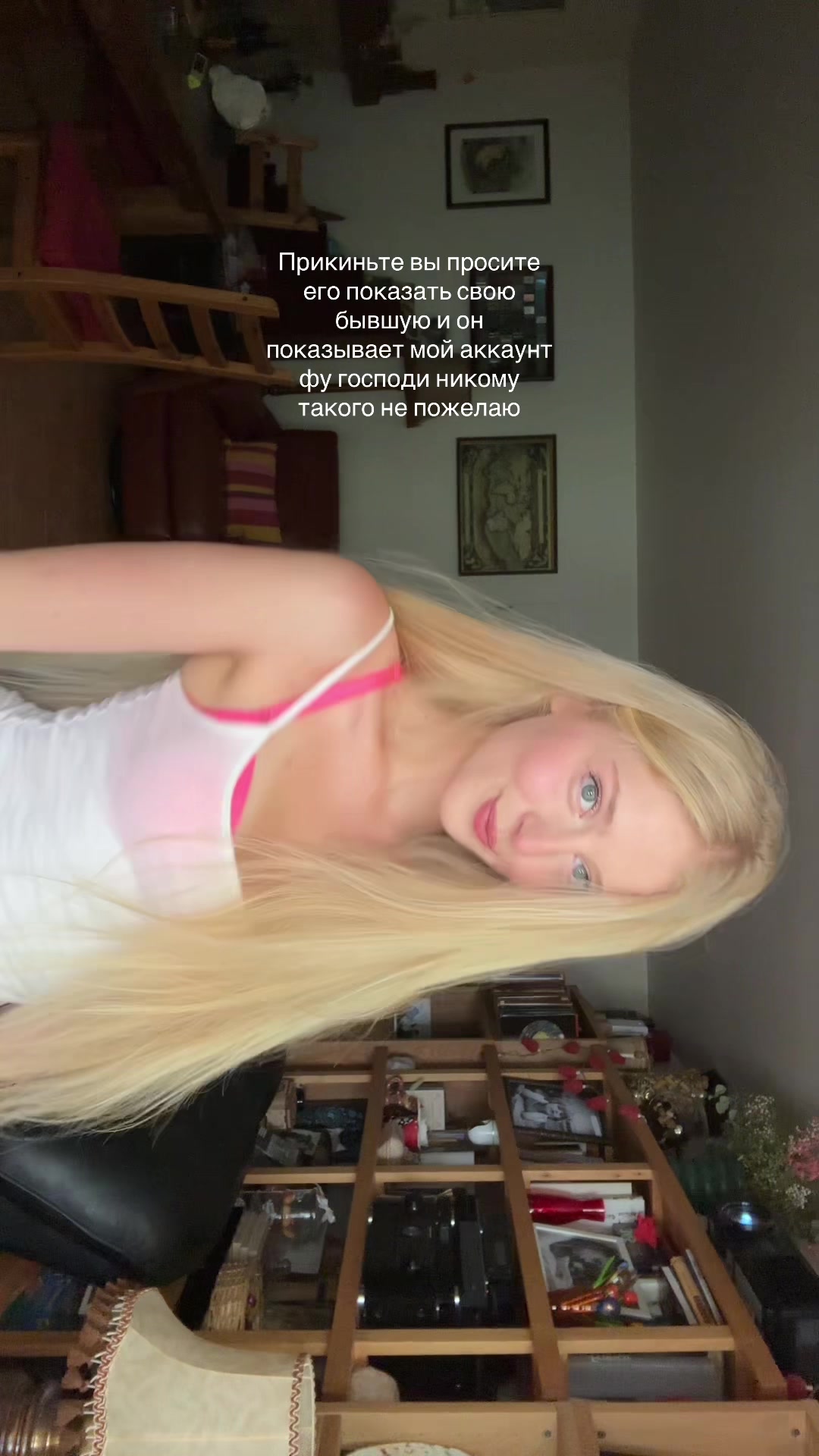 @Тг seneralera