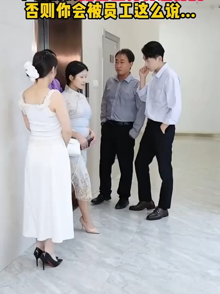 @facultyfortune