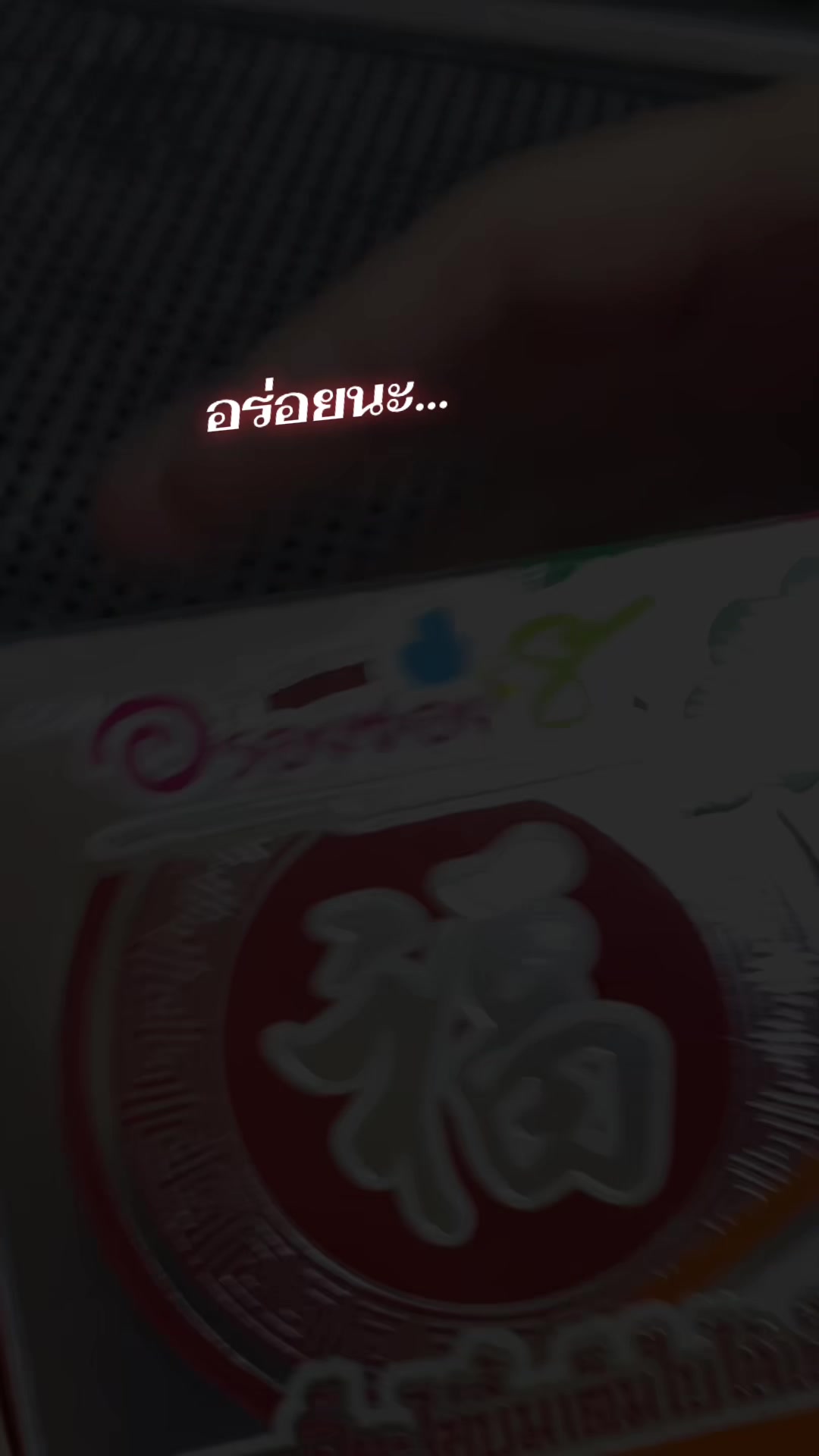 @Warunee_3565