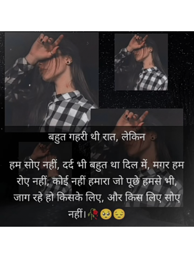 @ℙ𝕒𝕥𝕒𝕣𝕜𝕚𝕚__•😜°