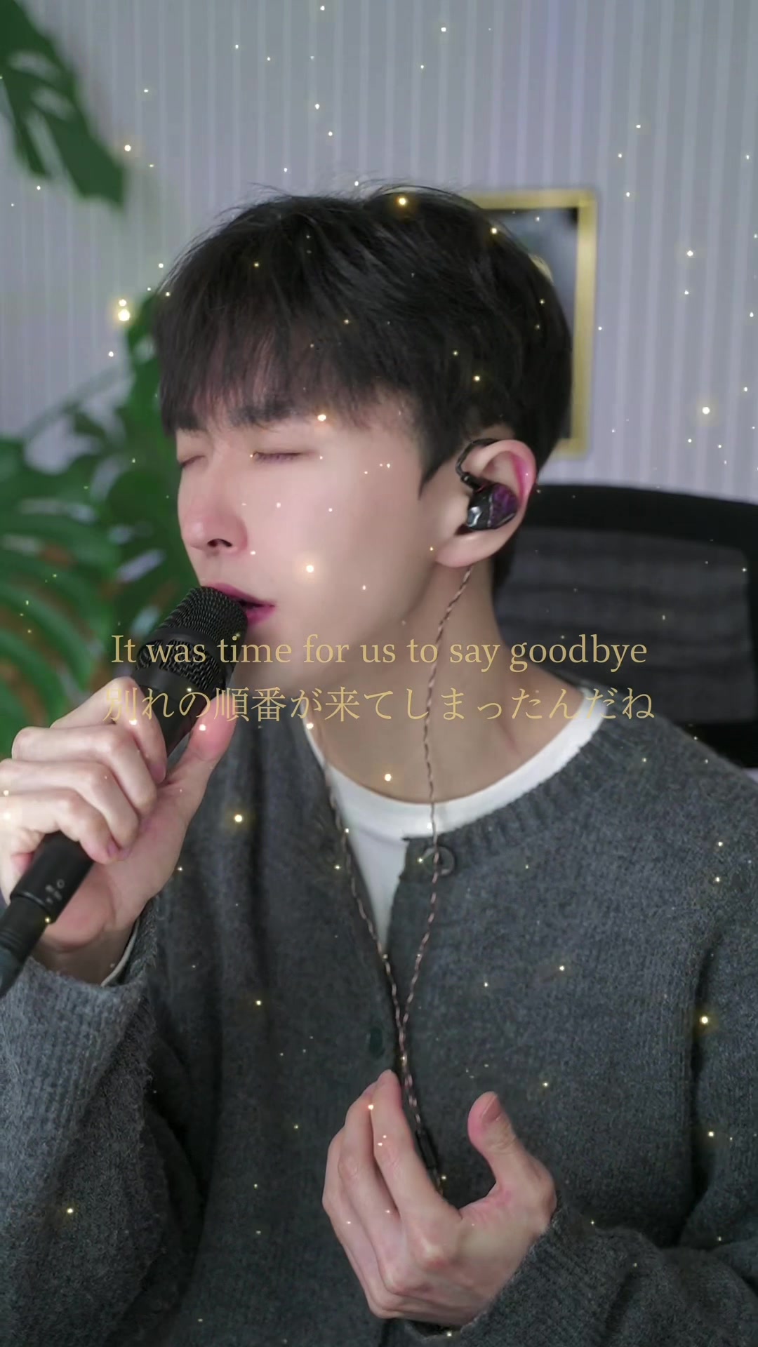 @☘️Yutae☘️