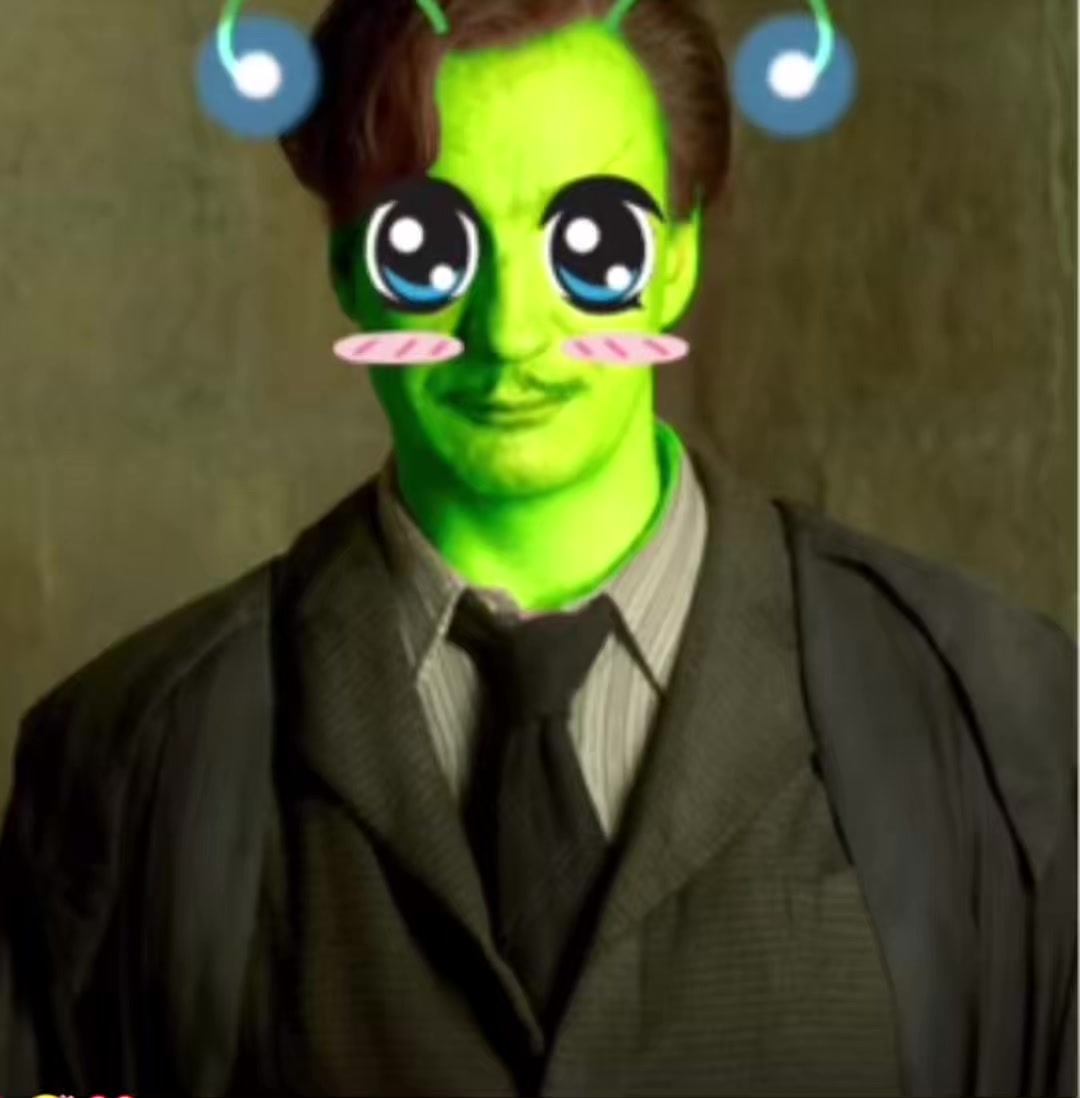 @alien wemus
