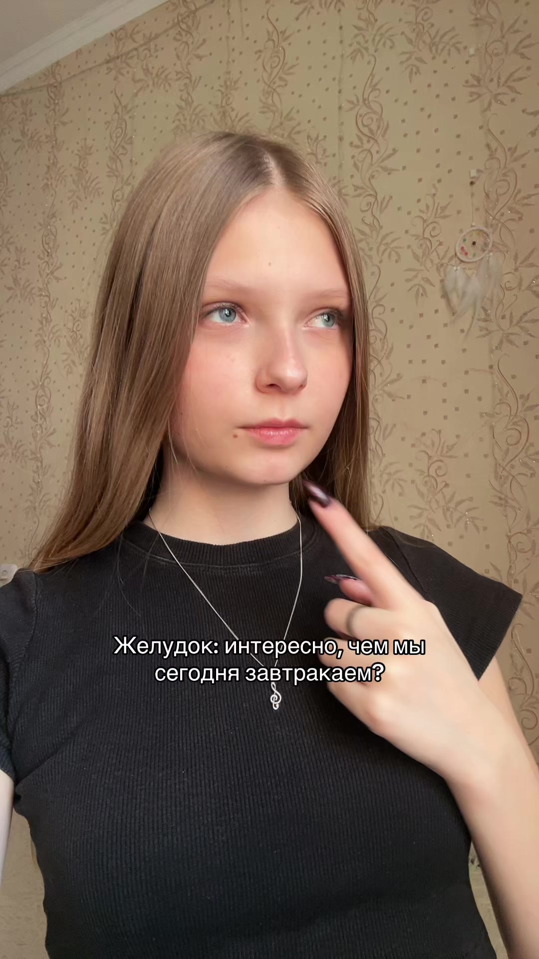 @anoir
