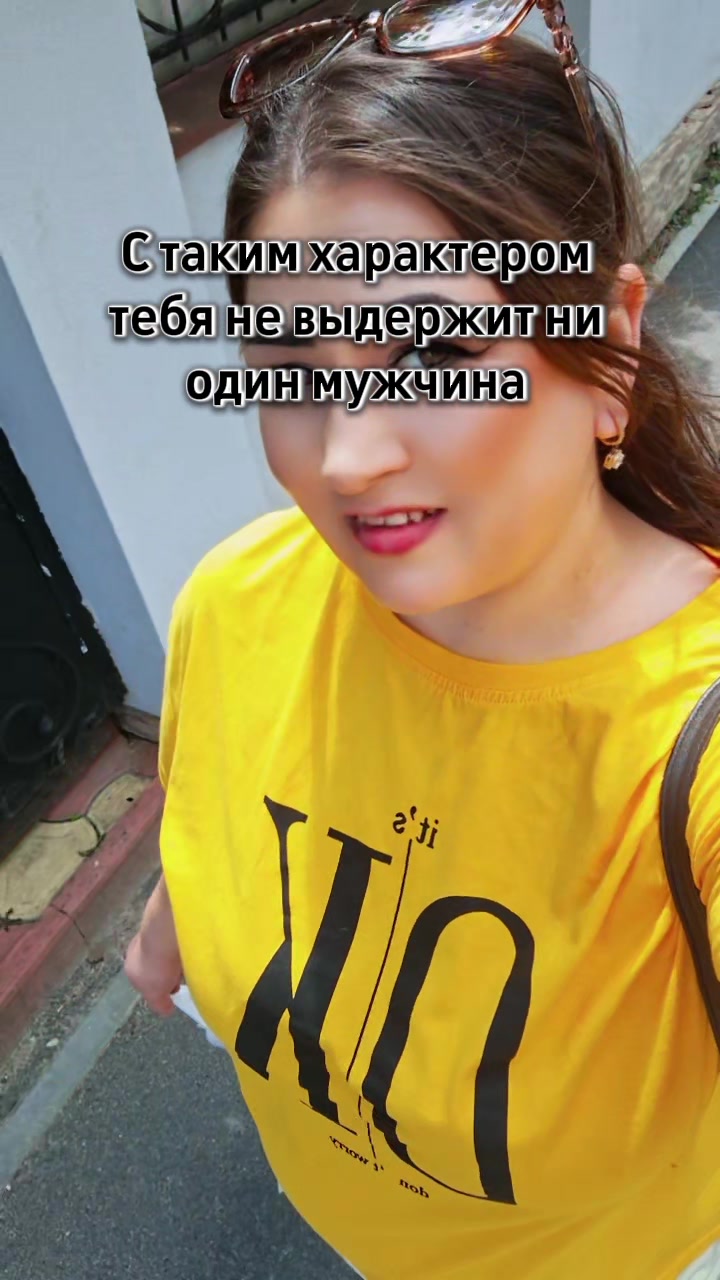 @Victorița
