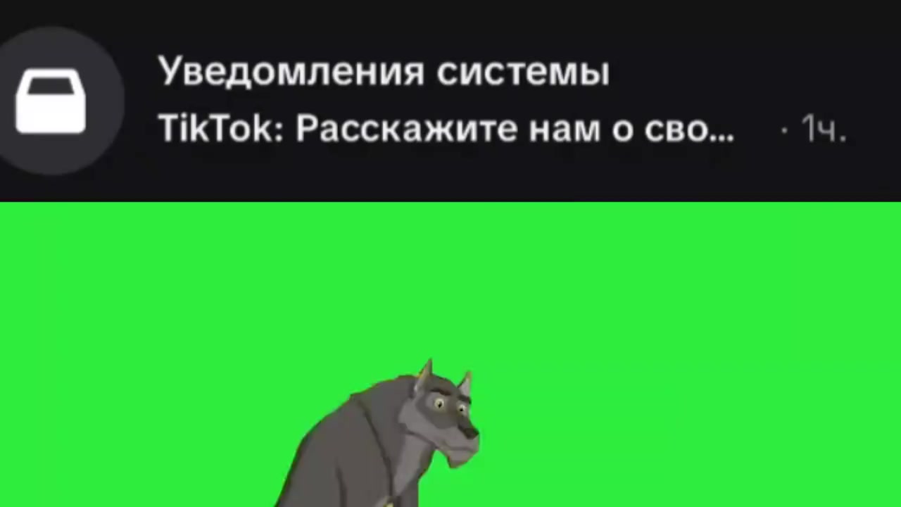 @мелоди1